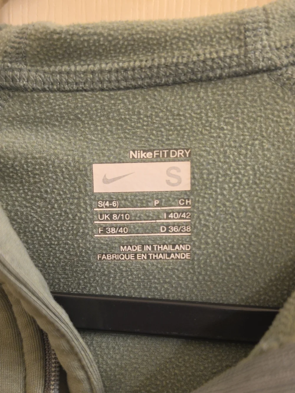 Nike Olive Green Quarter-Zip Hoodie